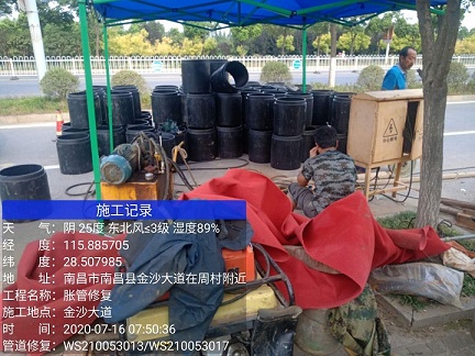 洮南管道短管置换-管道顶管-炜誉市政