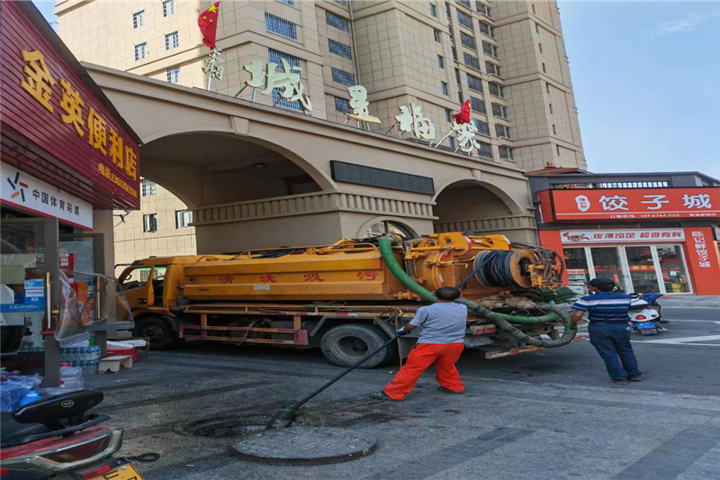 洮南管道清淤的危害性？炜誉市政工程有限公司